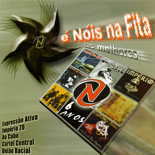 A Vida É Desafio's cover