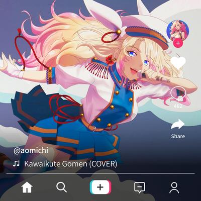 Kawaikute gomen (可愛くてごめん) By Ao Michi's cover