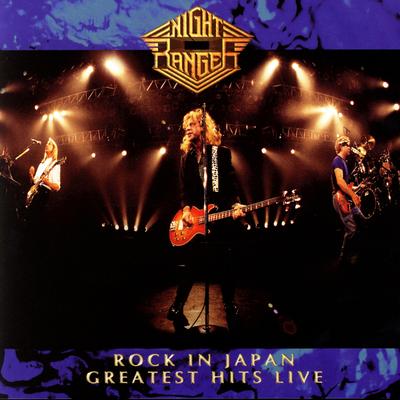 Rock In Japan: Greatest Hits Live's cover