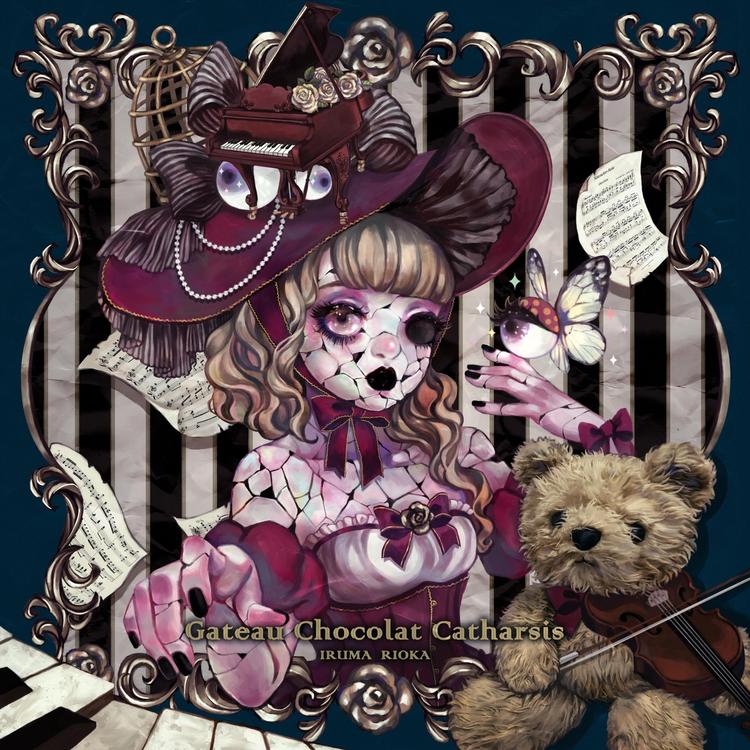 Iruma Rioka's avatar image