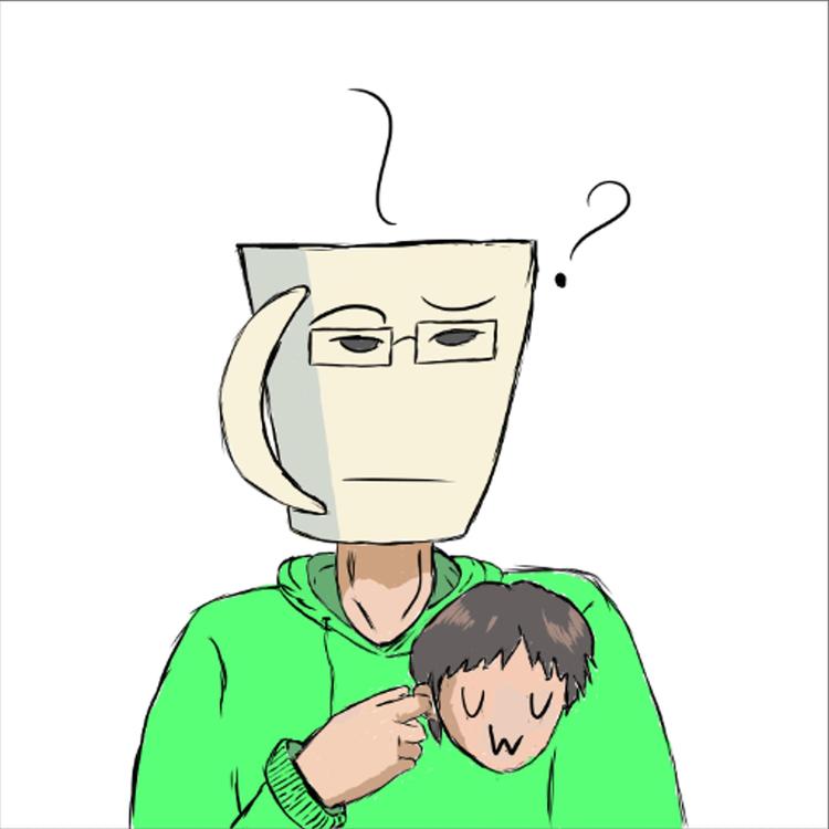 Confused Coffee's avatar image