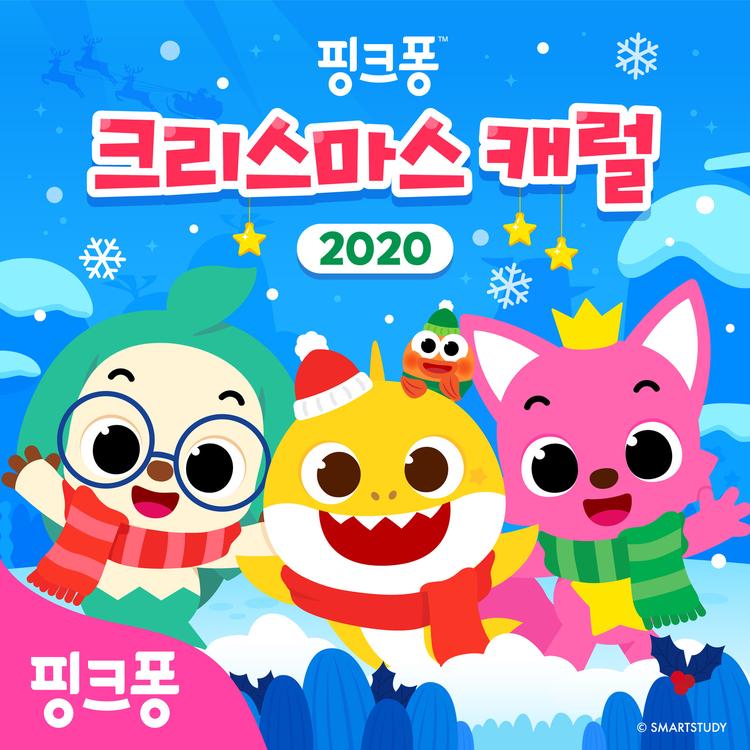 핑크퐁's avatar image