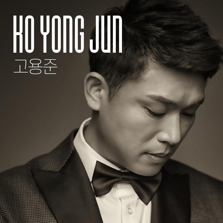 Yong Joon's avatar image