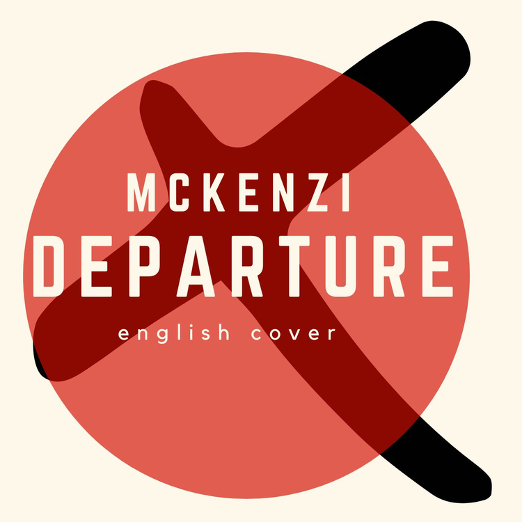 MCKENZI's avatar image