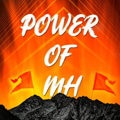 Power Of MH's cover