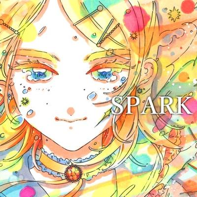 SPARK Instrumental's cover