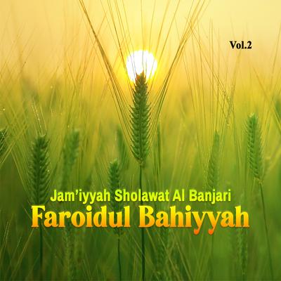 Faroidul Bahiyyah Vol.2's cover