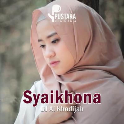 Dj Syaikhona (Sholawat Slow Bass)'s cover