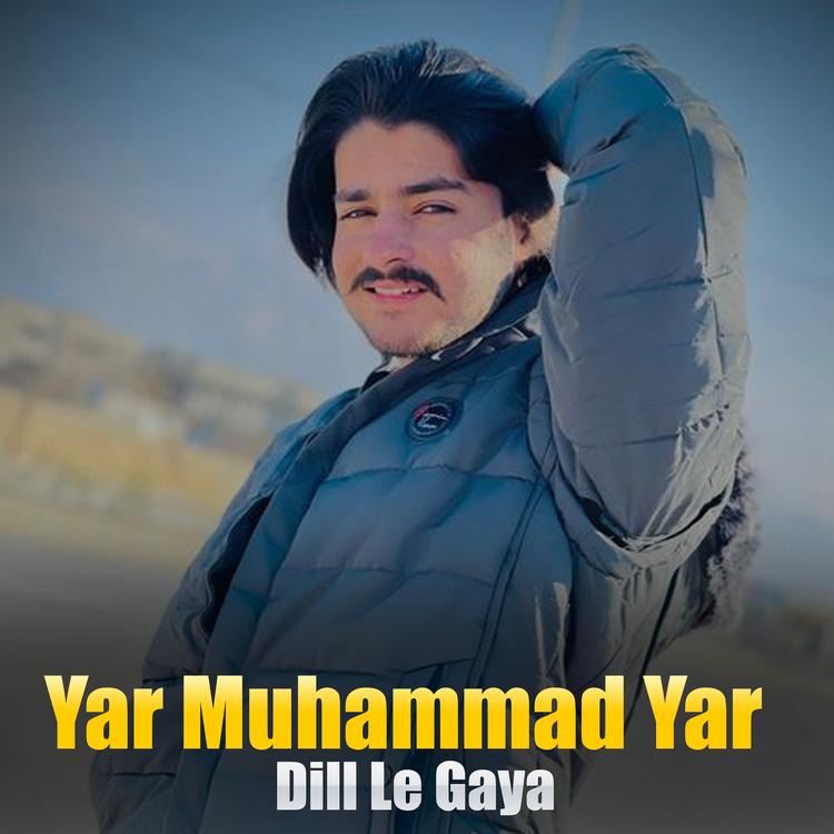 Yar Muhammad Yar's avatar image