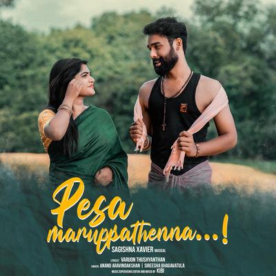 Pesa Maruppathenna's cover