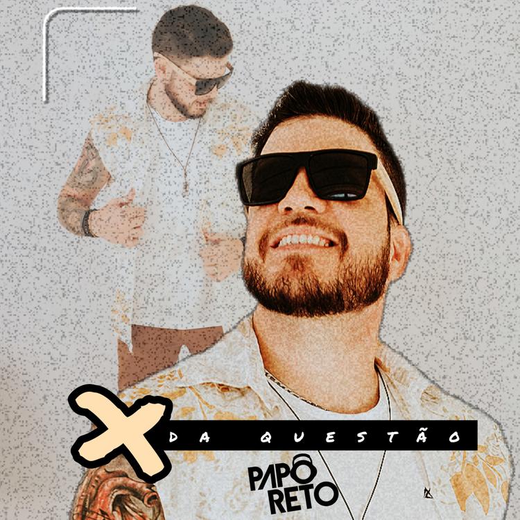 Papo Retoo's avatar image