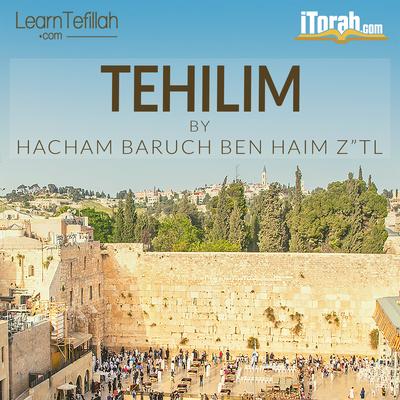 Tehilim 16's cover