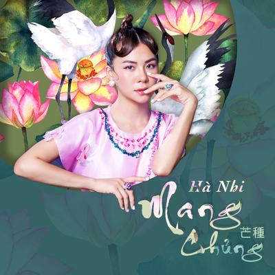 Mang Chủng's cover