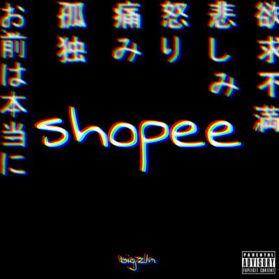 Shopee's cover