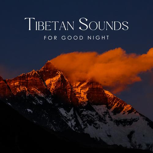 Sound of Stillness: Transcendental Meditaion with Tibetan Bells for  Spiritual Purity, Re-charge Your Body, Mind and Soul with Loving Universal  Energy by Ageless Tibetan Temple on TIDAL