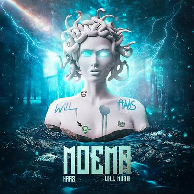 Moema By Haas, Will Musik's cover