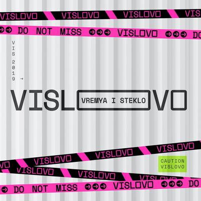 Vislovo By Время и Стекло's cover