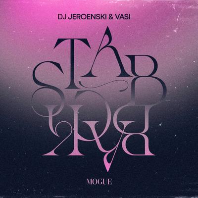 Stab Back (Radio Edit) By DJ Jeroenski, Alex Vasi's cover