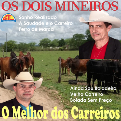 Carreiro da Serra By Os Dois Mineiros's cover