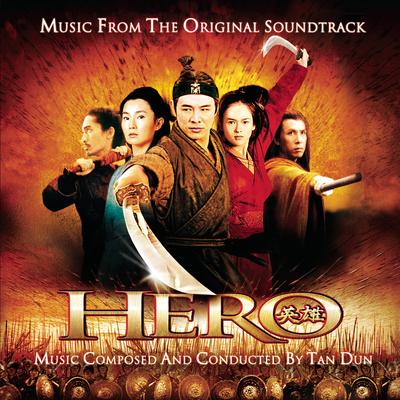 For the World By Itzhak Perlman, Tan Dun's cover