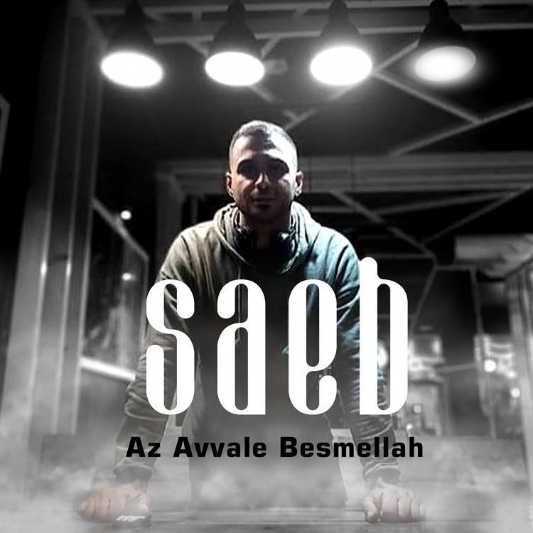 Saeb's avatar image
