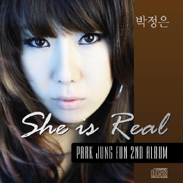 Park Jung Eun's avatar image