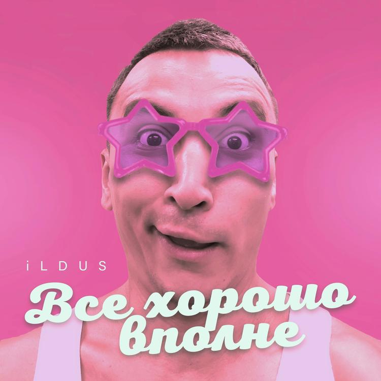 iLDUS's avatar image