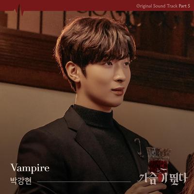 Vampire's cover