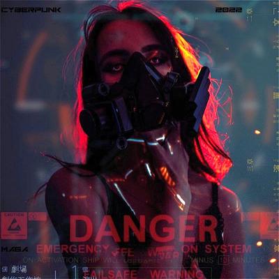 Cyberpunk 2022's cover