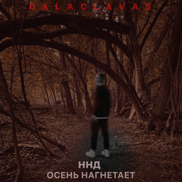 Balaclavas's avatar image