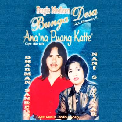 Ana' Na Puang Katte''s cover