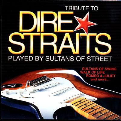 Dire Straits's cover