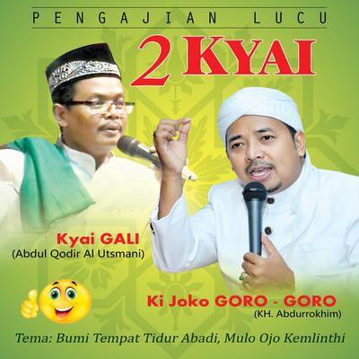 Pengajian Lucu Kyai Gali's cover