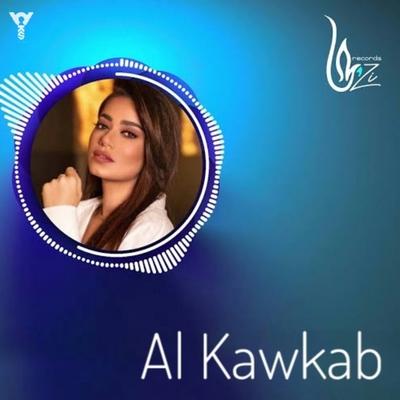 Al Kawkab ( Official Remix )'s cover