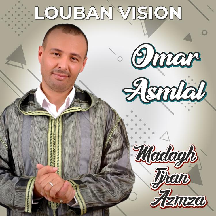 Omar Asmlal's avatar image