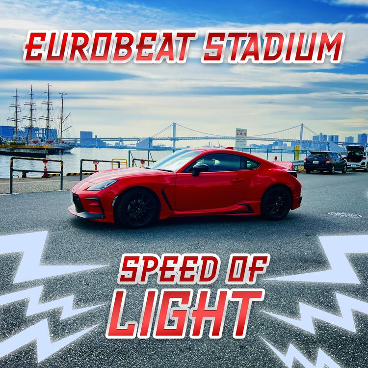 Eurobeat Stadium's avatar image