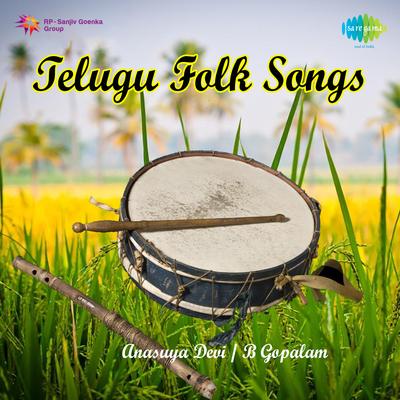 Telugu Folk Songs's cover
