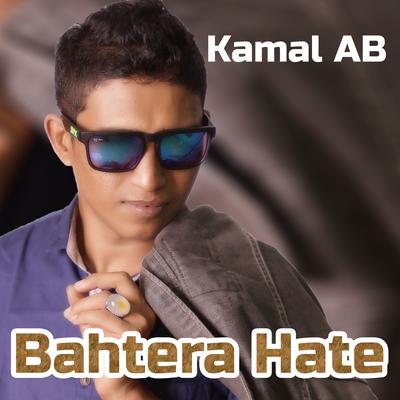 Bahtera Hate's cover