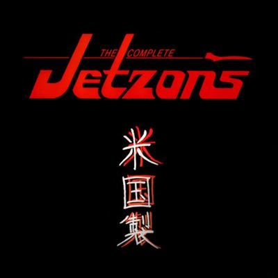 Hard Times By The Jetzons's cover