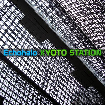 Kyoto Station's cover