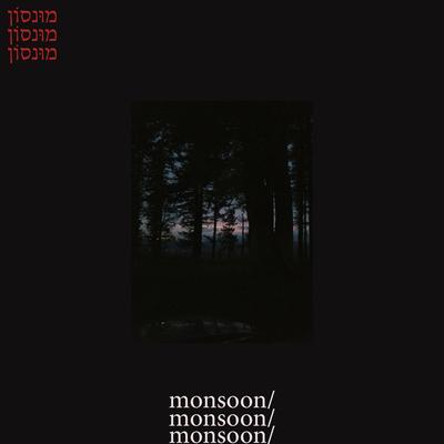 Monsoon By Br*eakfast's cover