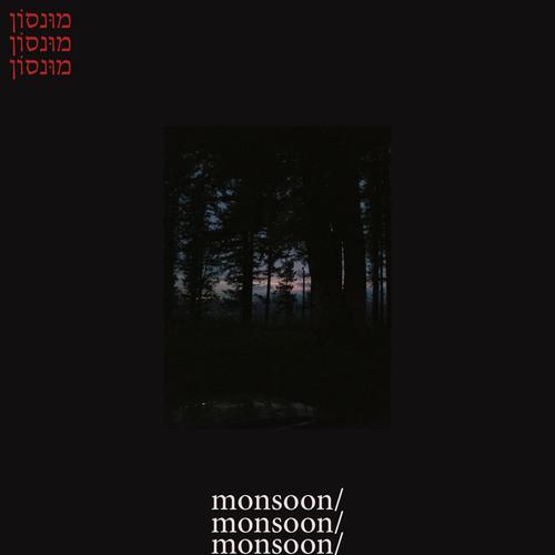 Monsoon's cover