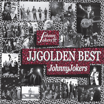 JJ GOLDEN BEST's cover