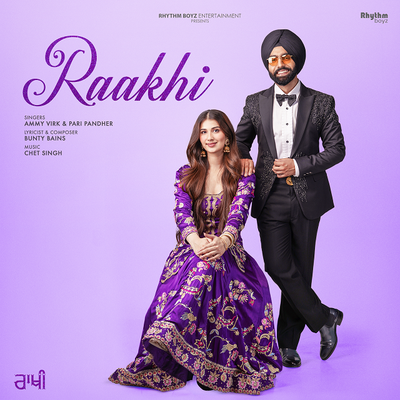 Raakhi (From "Annhi Dea Mazaak Ae")'s cover