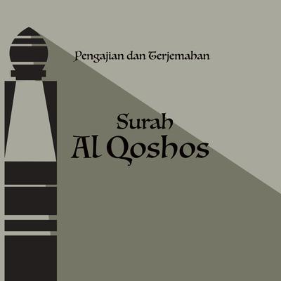 Pengajian dan Terjemahan Surah Al Qoshos's cover