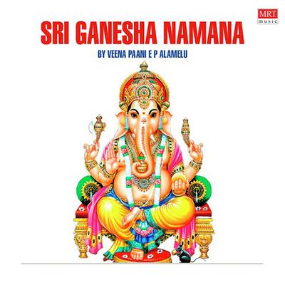 Sri Ganesha Suprabhatham's cover