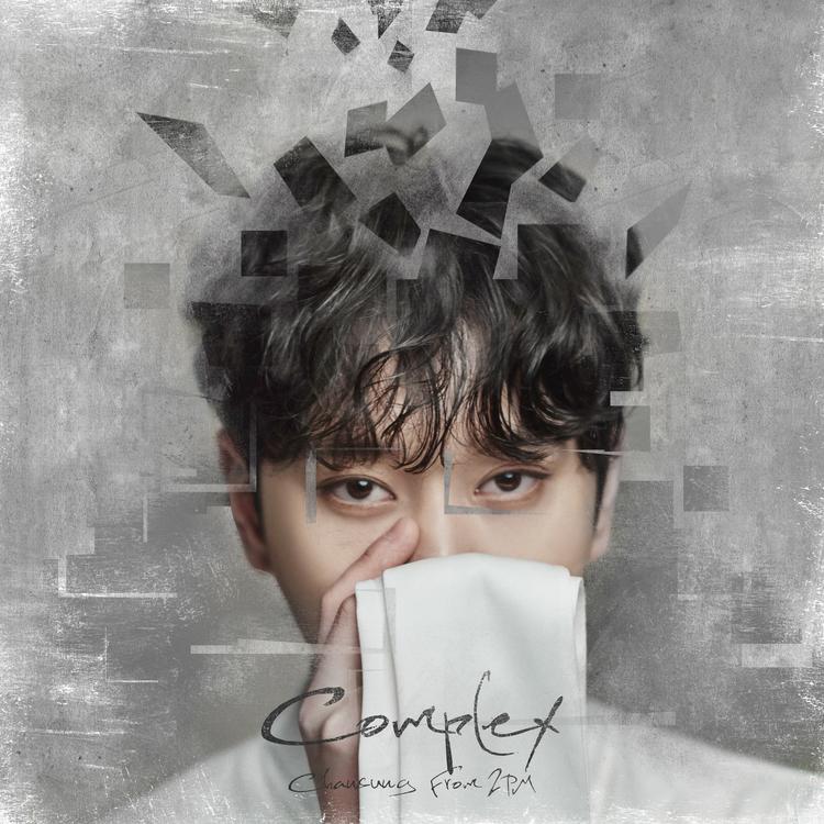 CHANSUNG's avatar image