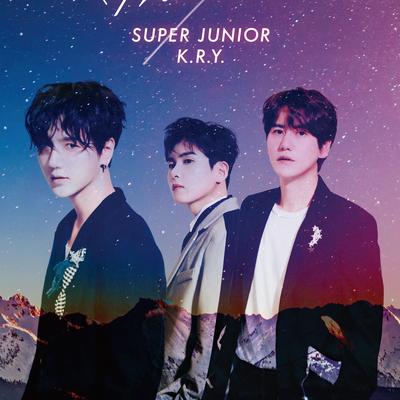 When We Were Us (青く光る季節) By Super Junior-K.R.Y.'s cover