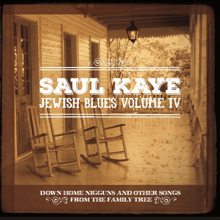 Saul Kaye's avatar image