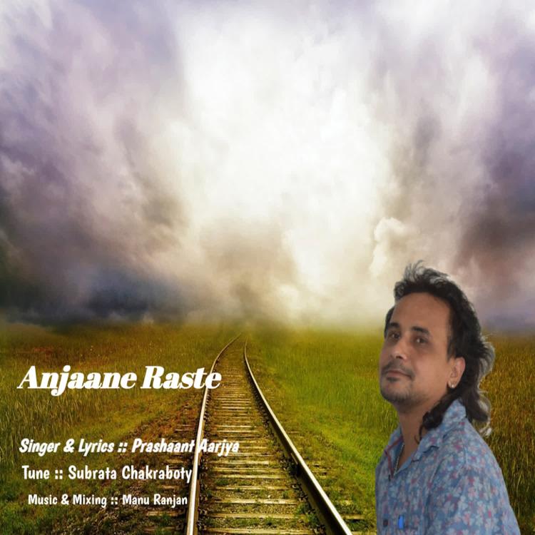 Prashaant Aarjya's avatar image